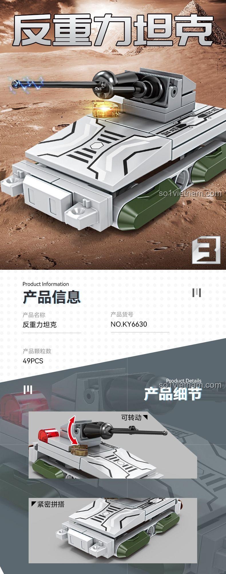 Mô hình Xe Tăng Chống Trọng Lực từ bộ lắp ghép Xe Xung Kích Tức Thời, đồ chơi lắp ráp GBL 6630, 49 mảnh ghép