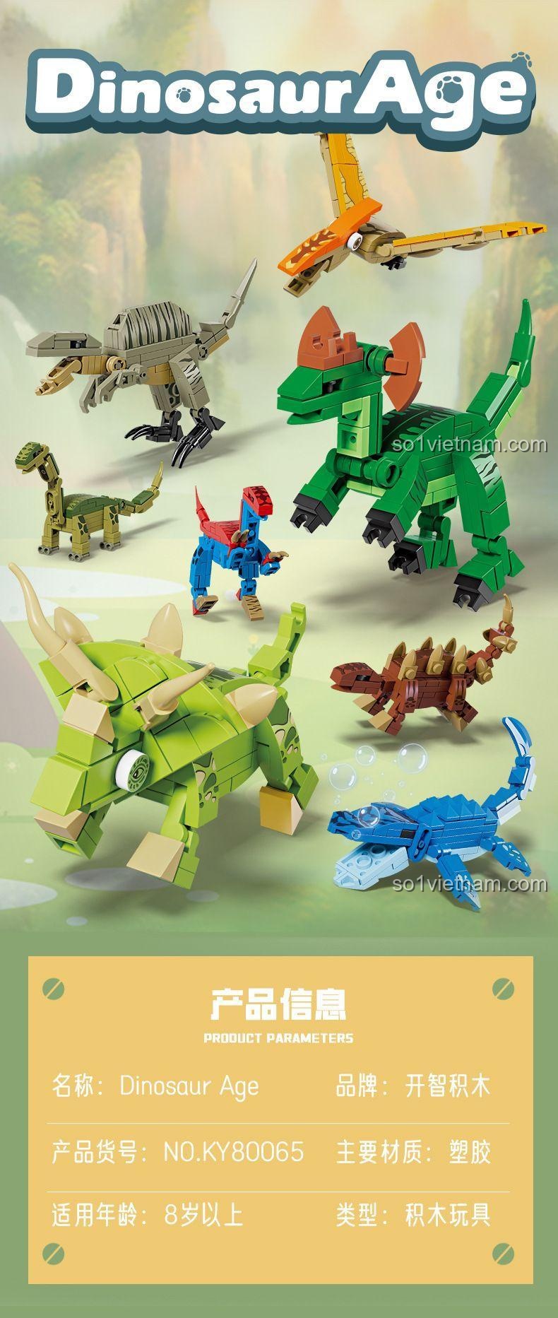 Cận cảnh mô hình khủng long Triceratops từ bộ xếp hình KY80065, chi tiết sắc nét, màu sắc sống động.