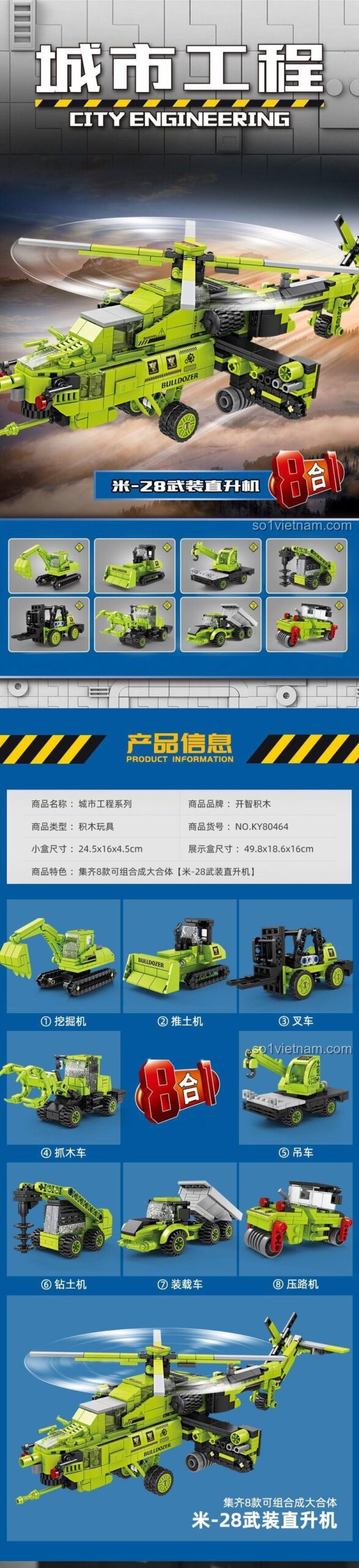 Xe đào xúc, xe lu, xe nâng và xe khoan, bộ lắp ghép xe công trình KAZI KY80464, đồ chơi xây dựng cho bé trai 6 tuổi