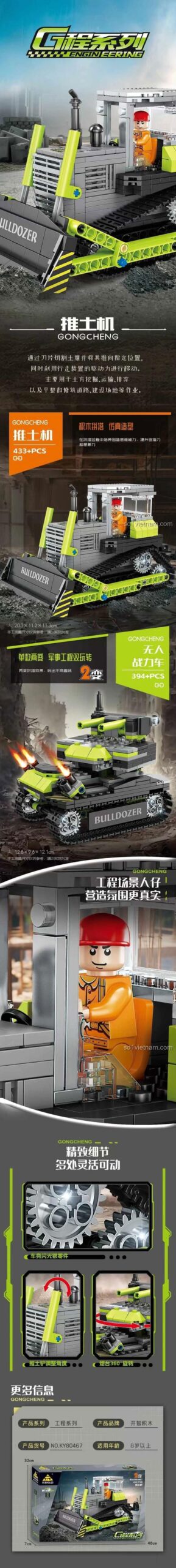 KAZI KY80467 Bộ Lắp Ghép Xe Cứu Hỏa Biến Hình 2 Trong 1, 433 Mảnh, Độ tuổi 6+, Con trai, Xe cứu hỏa, Xe quân sự, Đồ chơi STEM, Giá tốt