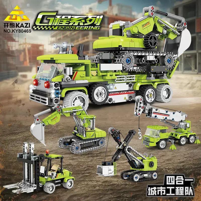 Bộ lắp ghép xe công trình KAZI KY80469 4 trong 1, bao gồm xe nâng, xe xúc, xe cẩu, xe đào, màu xanh lá chủ đạo, phù hợp cho bé trai 6 tuổi, đồ chơi giáo dục STEM