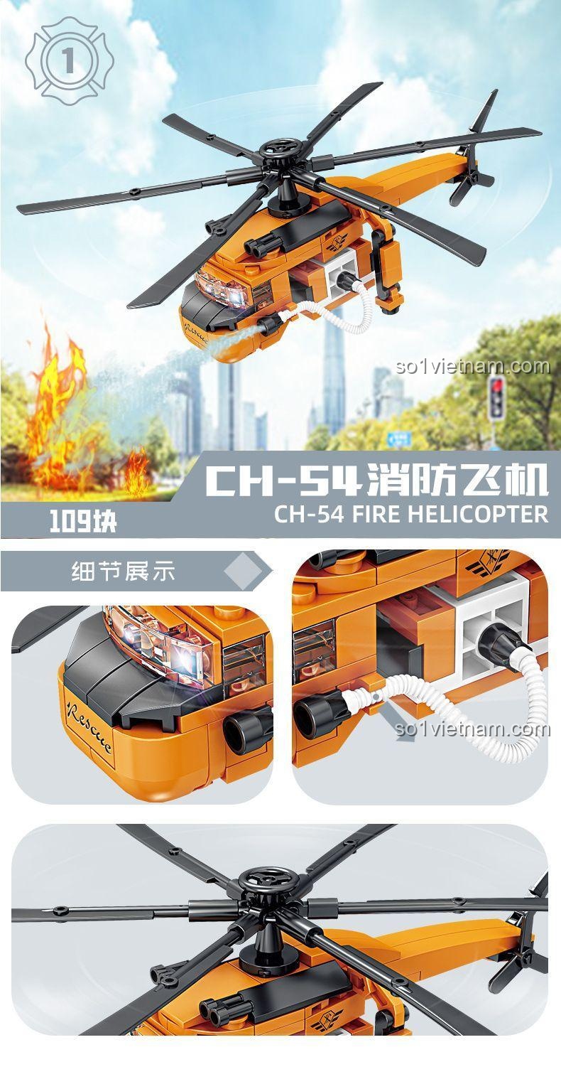 Xe cứu hỏa bọt của bộ lắp ghép xe cứu hỏa đa năng 8 trong 1 KAZI KY80542