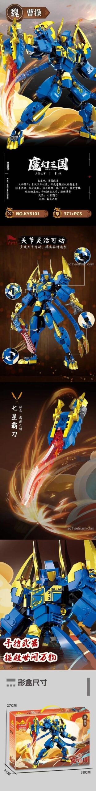 Đồ chơi lắp ráp KAZI KY8101 Mô hình Mecha Tào Tháo, chi tiết khớp nối linh hoạt, màu xanh dương vàng