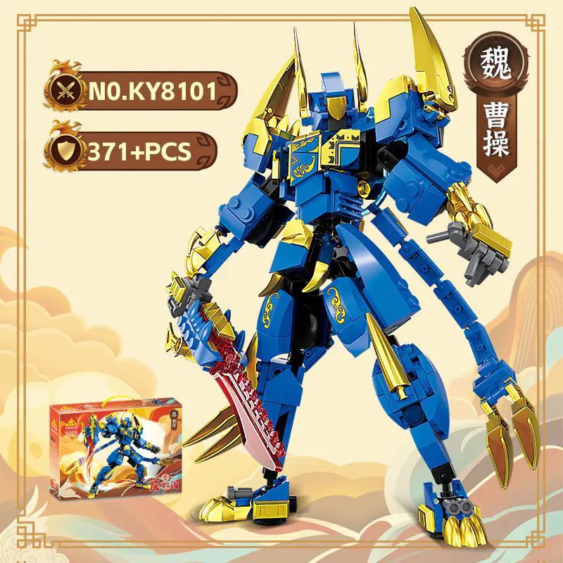 Bộ lắp ghép Mô hình Mecha Tào Tháo KAZI KY8101 giá tốt cho bé trai 8 tuổi, ảnh hộp sản phẩm