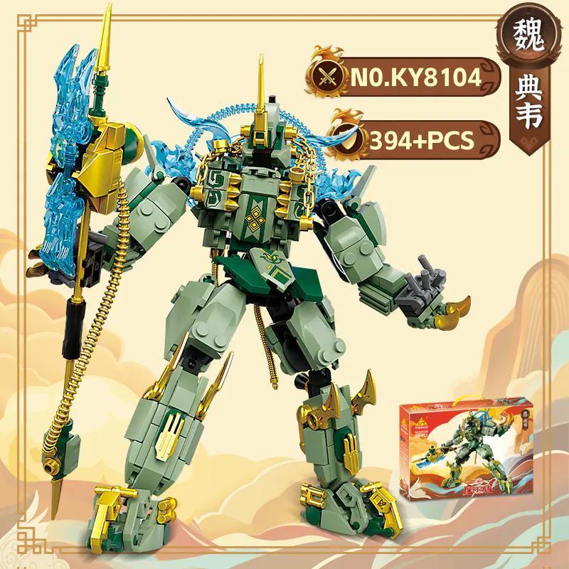 Bộ lắp ghép Mecha Điển Vi KAZI KY8104, đồ chơi mô hình Robot Điển Vi cho bé trai 6 tuổi, giá tốt, ảnh hộp sản phẩm.