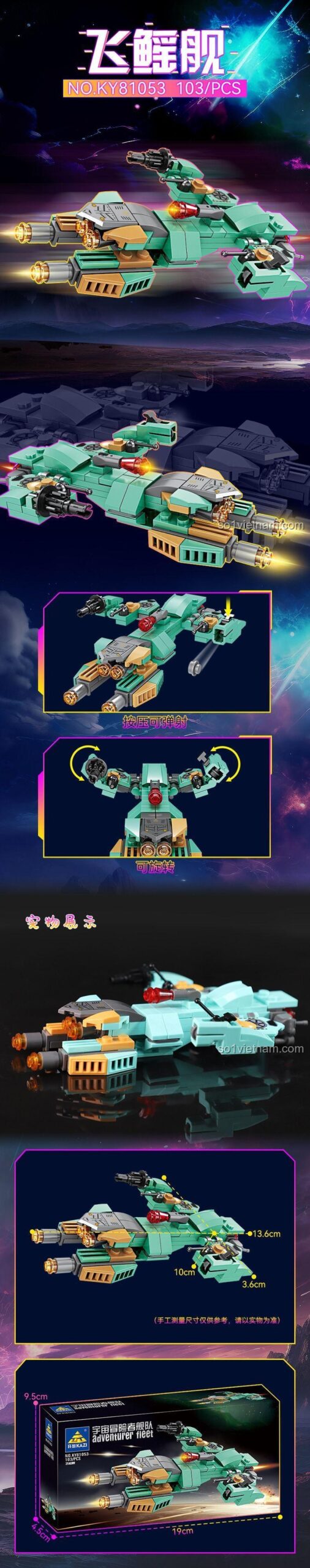 Chi tiết mô hình Phi Thuyền Phi Yến KAZI KY81053, đồ chơi lắp ráp cho bé trai 8 tuổi