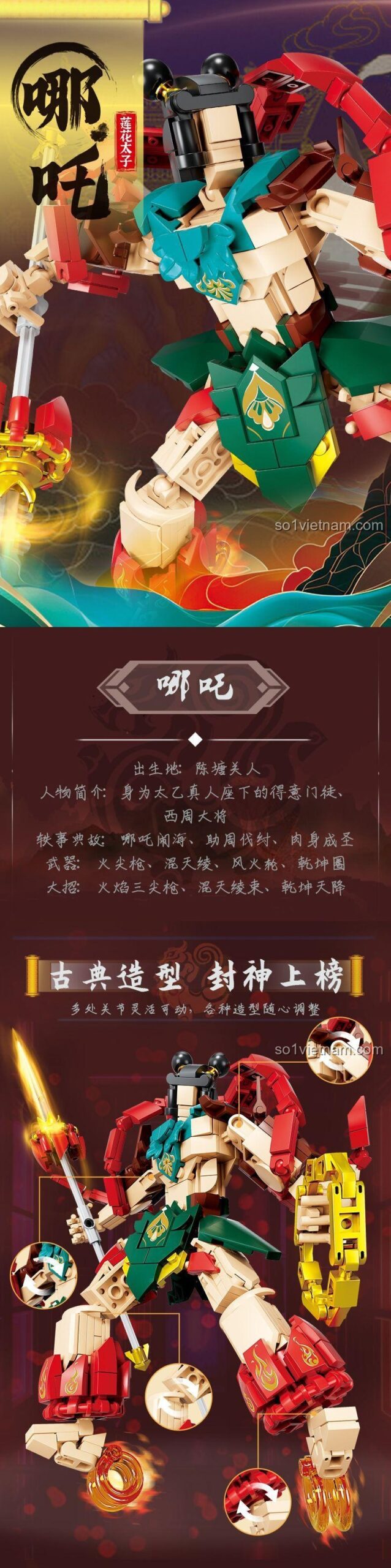 Chi tiết lắp ráp mô hình Nezha Thái tử Liên Hoa KAZI KY8110, đồ chơi lắp ráp cho bé trai