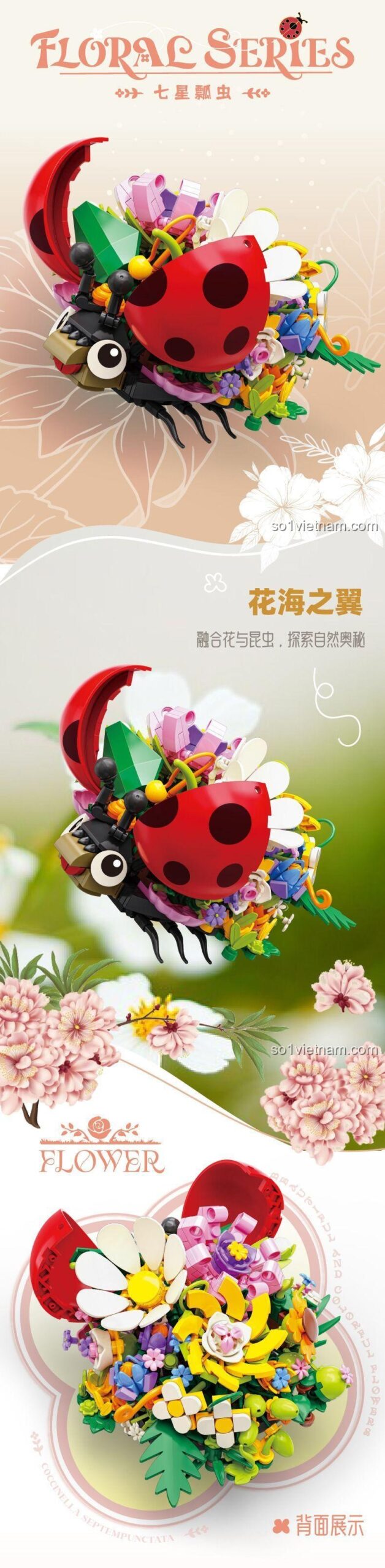 Chi tiết mô hình Bọ Rùa Bảy Chấm Hoa Ngũ Sắc KAZI KY81118, bộ đồ chơi sáng tạo, 470 mảnh, độ tuổi 8+, cho bé gái