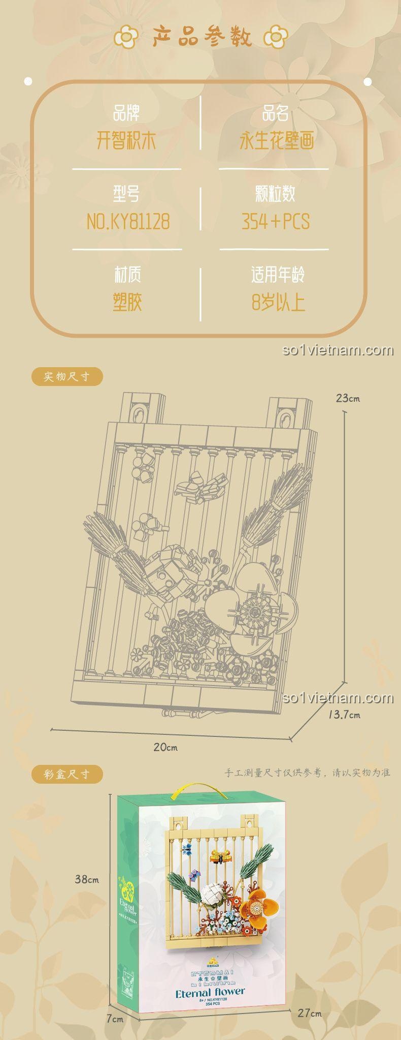 Mô hình hoa và côn trùng KY81128, kích thước mô hình và hộp, cho mẹ có con gái 8 tuổi, giá hời