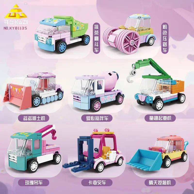 Bộ lắp ghép 8 xe công trình mini KAZI KY81135 màu pastel dễ thương cho bé gái 6 tuổi, giá rẻ.