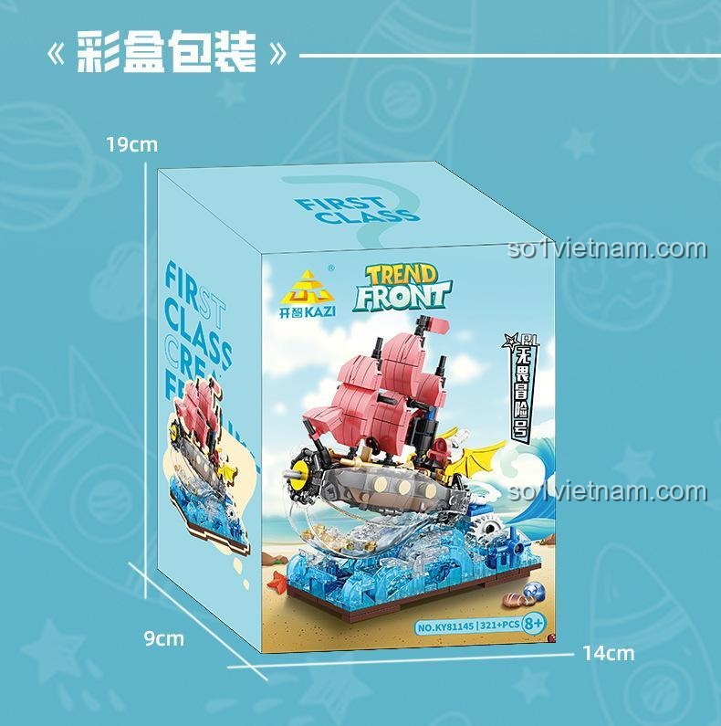 Hộp sản phẩm Thuyền Phiêu Lưu Vô Úy KAZI KY81145, bộ lắp ghép thuyền cướp biển cho bé trai 8 tuổi