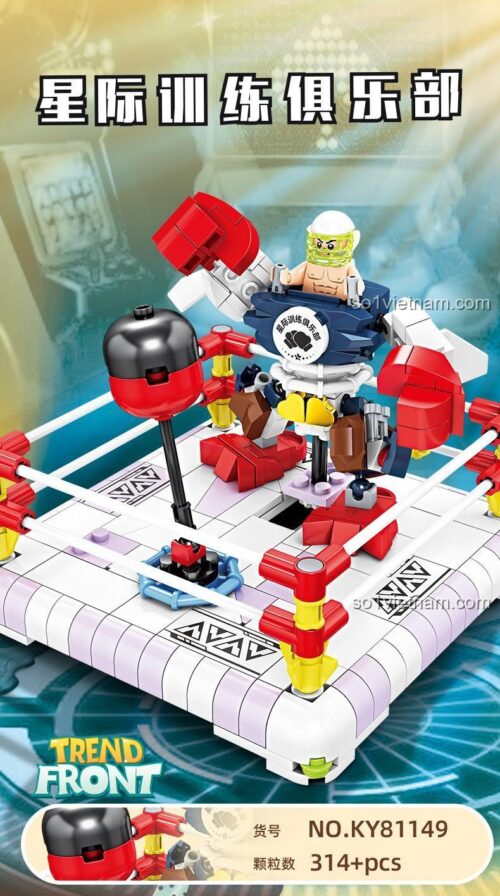 Mô hình KAZI KY81149 Câu lạc bộ Huấn luyện Không gian 314 mảnh