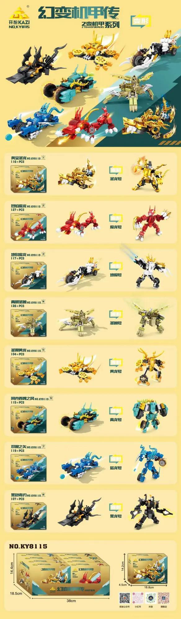 Bộ đồ chơi Robot Biến Hình Rồng Thần KAZI KY8115 8 kiểu, đồ chơi lắp ráp Robot Mecha Biến Hình cho bé trai 6 tuổi, giá tốt