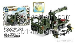 Các bộ lắp ráp xe quân sự KAZI