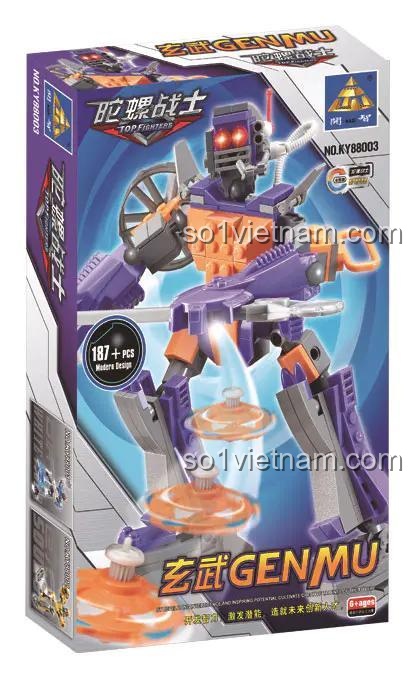Hộp sản phẩm Robot Chiến Binh GenMu KAZI KY88003-1, Đồ chơi lắp ráp, Robot chiến đấu, Đồ chơi cho bé trai