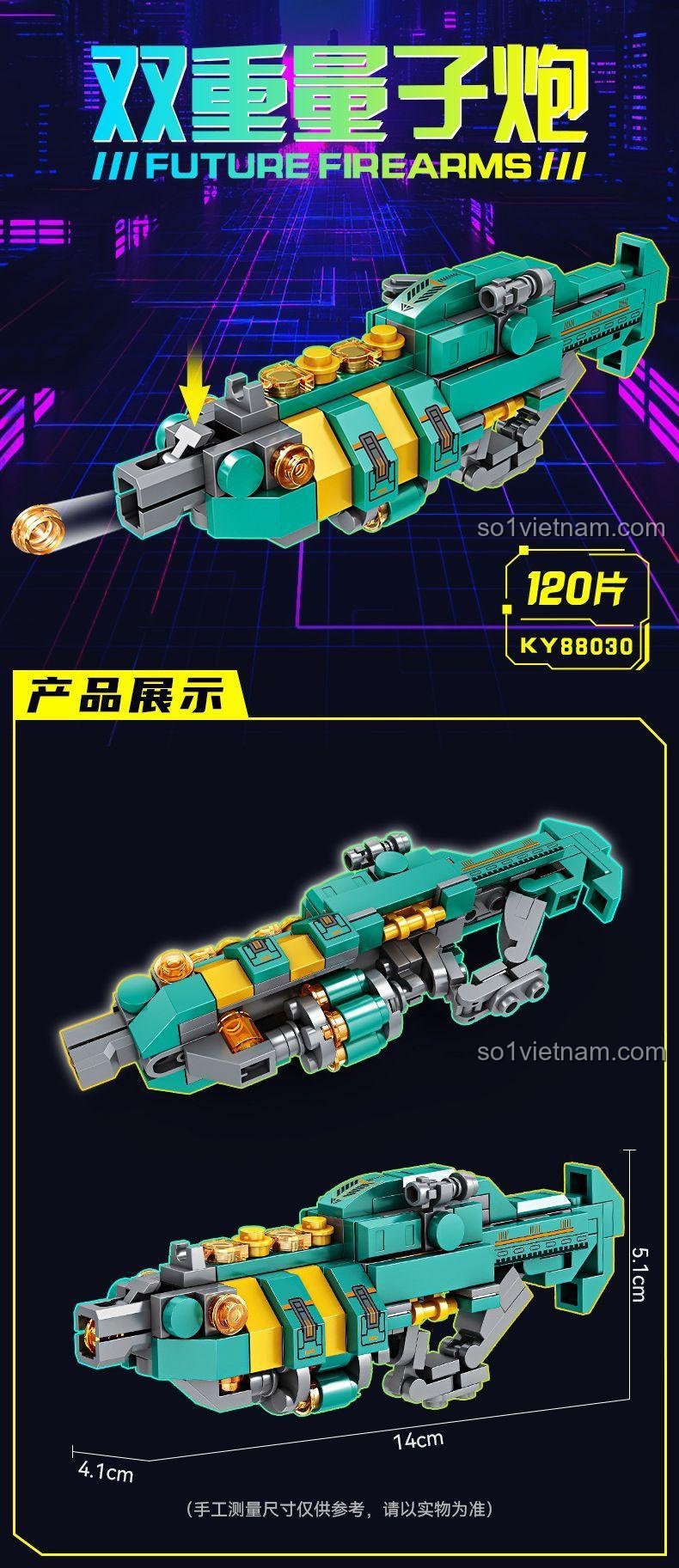 Product image detail 262022