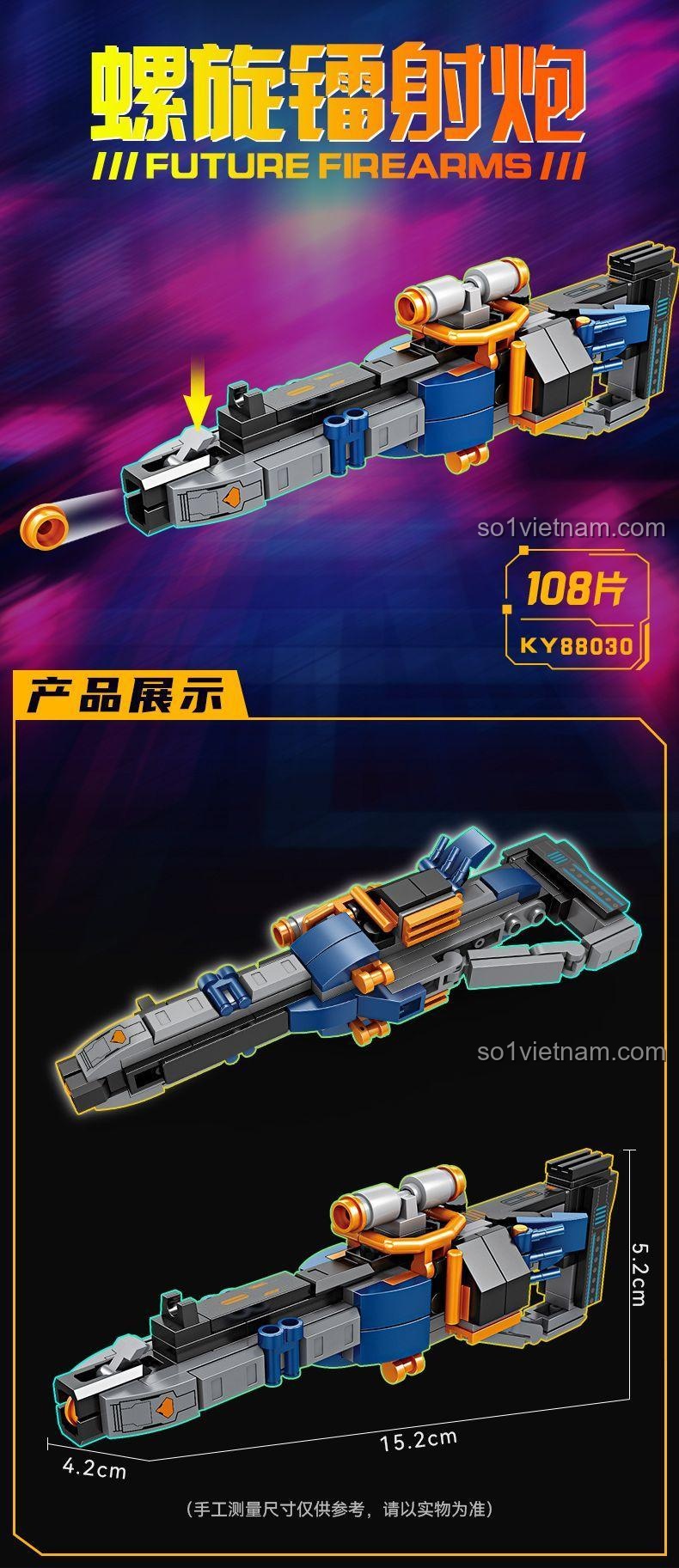 Product image detail 262024