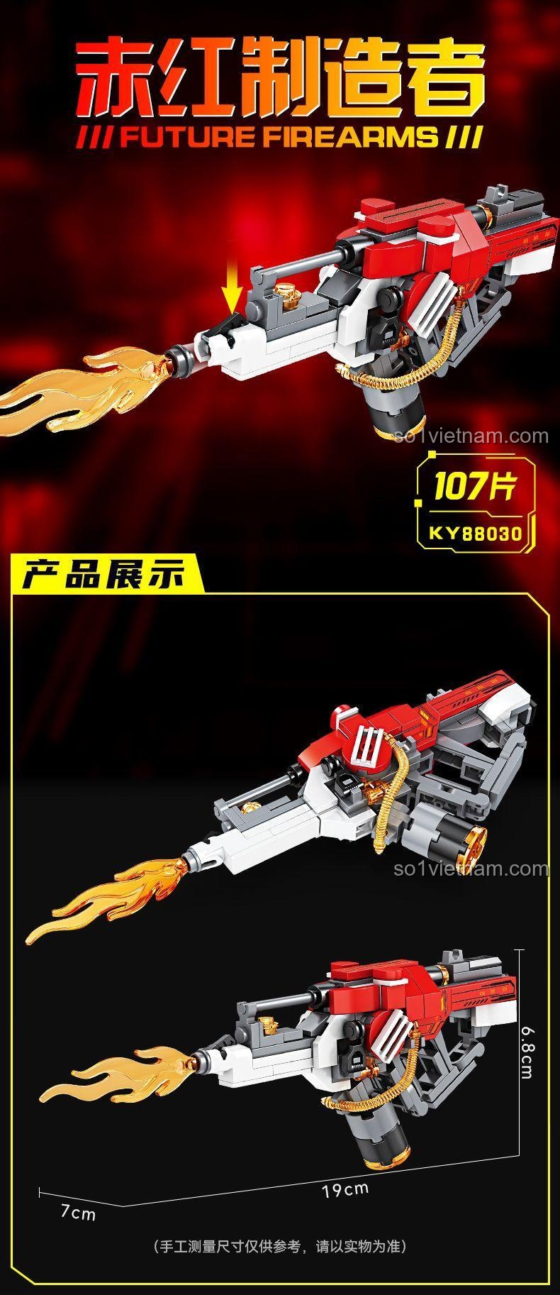 Product image detail 261998