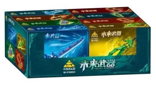 Bộ đồ chơi Vũ khí tương lai KAZI KY88034 giá tốt cho bé trai 6 tuổi, hộp sản phẩm chất lượng cao