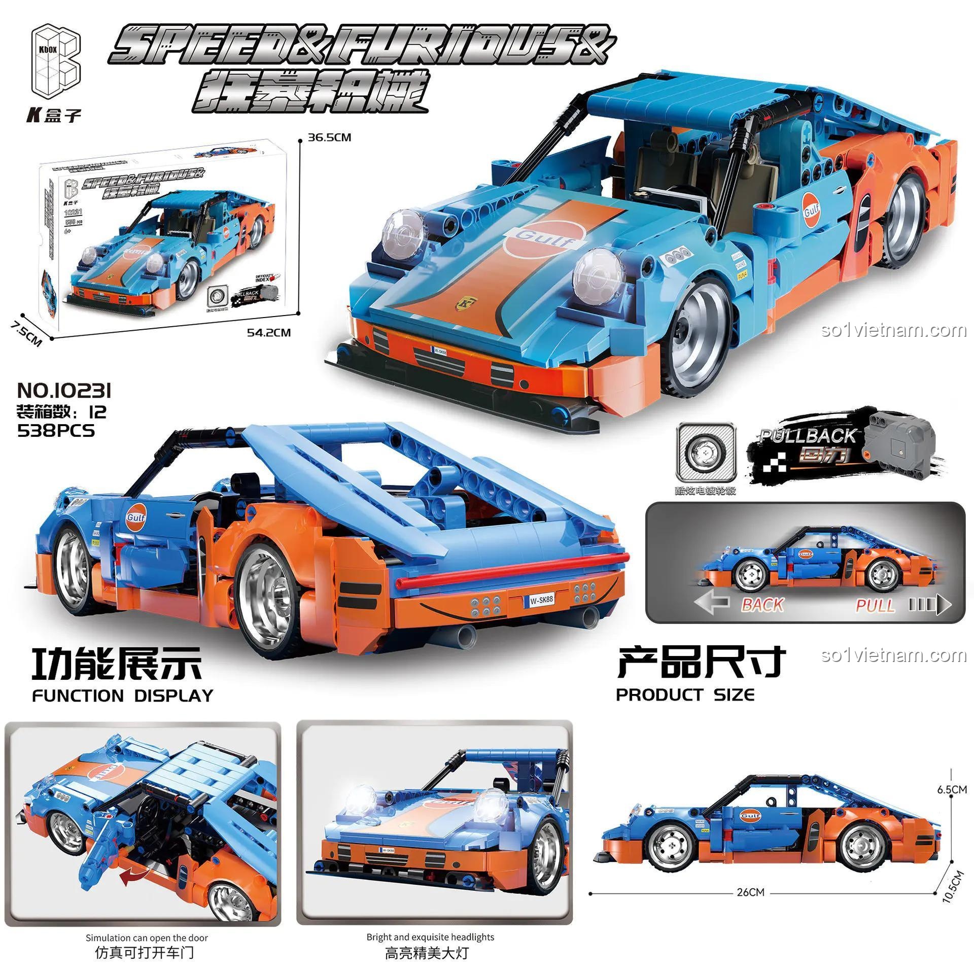 Chi tiết bộ lắp ghép xe đua Porsche 911 RSR "Gulf" "回力车" K盒子 10231, bao gồm kích thước hộp, kích thước mô hình, chức năng "回力车", cho bé trai 6 tuổi