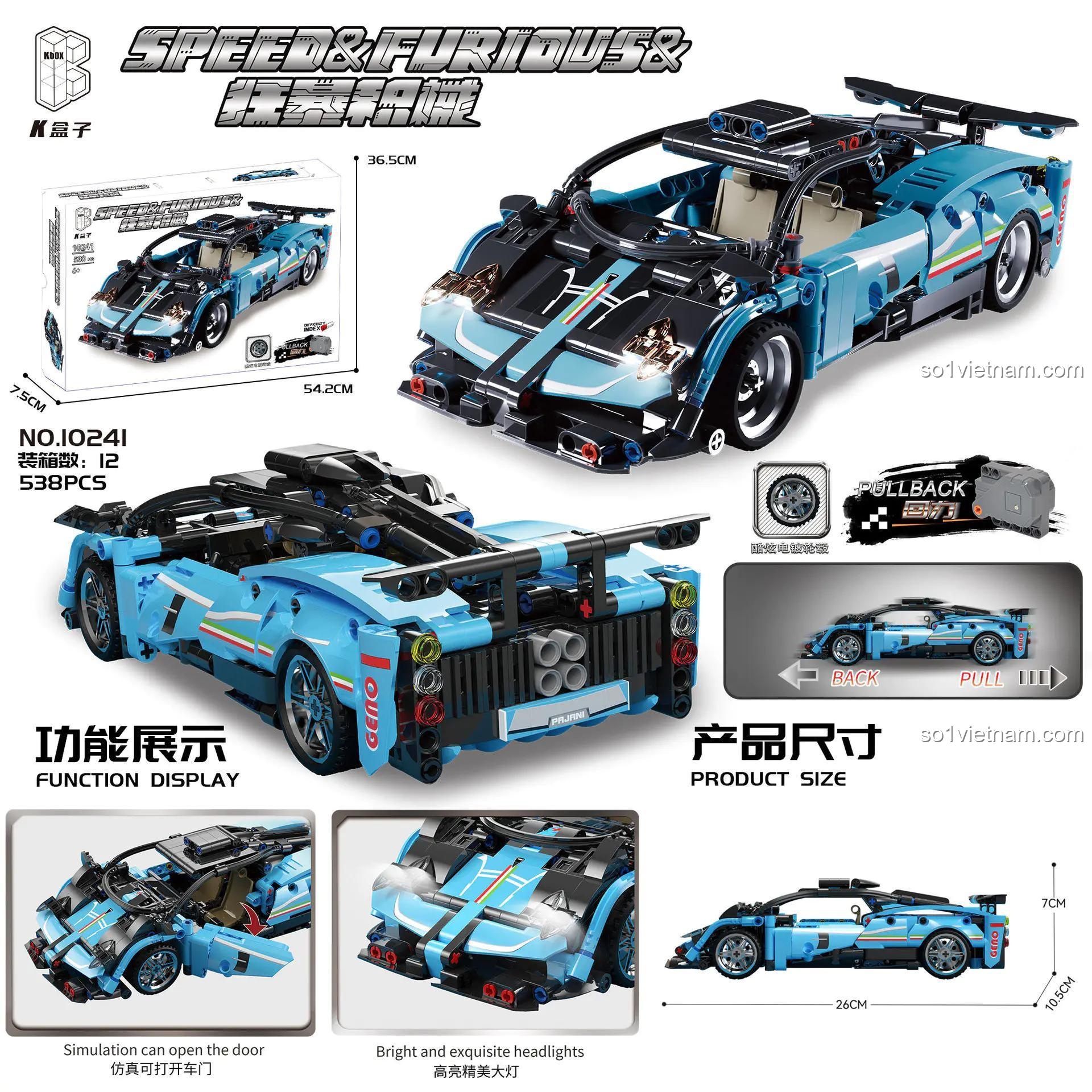 Chi tiết bộ lắp ghép siêu xe Pagani Zonda màu xanh K盒子 10241, đồ chơi mô hình xe đua tốc độ cao cho bé trai 6 tuổi, động cơ hồi lực mạnh mẽ, 538 mảnh ghép