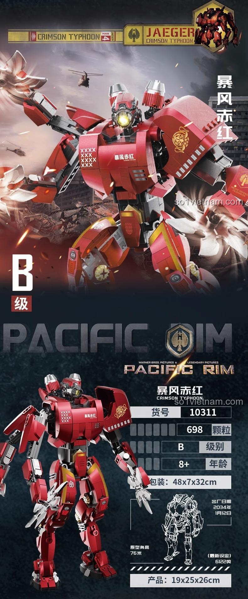 Hình ảnh quảng cáo Robot Khổng Lồ Crimson Typhoon K盒子 10311