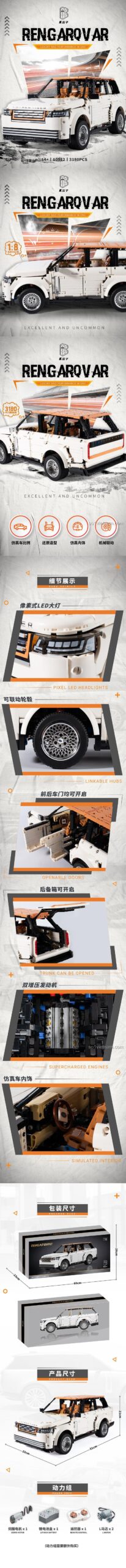 Sách hướng dẫn lắp ráp bộ lắp ghép KBOX 10512 Land Rover Range Rover, chi tiết 3180 mảnh ghép. Đồ chơi xây dựng xe SUV cho con trai 14 tuổi, rèn luyện kiên nhẫn, giá tốt.