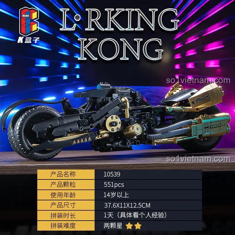 Mô hình K盒子 10539 Xe máy cuối cùng, tỉ lệ 1:10, 551 mảnh, độ tuổi 14+, màu đen vàng