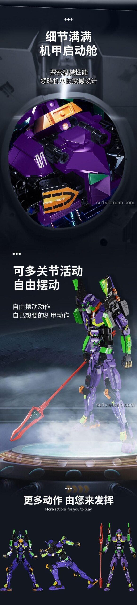 Khoang lái chi tiết của mô hình Robot EVA chiến đấu K盒子 V5013