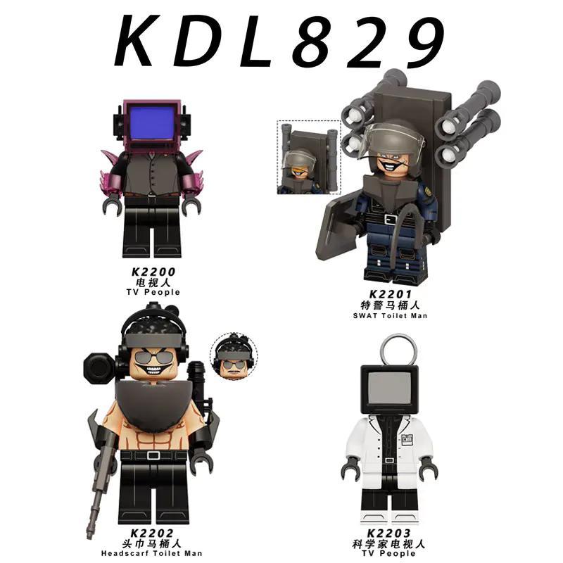 Bộ đồ chơi KDL KDL829 4 Minifigure Skibidi Toilet độc đáo, đồ chơi lắp ghép Nhân vật Skibidi Toilet cho bé trai 6 tuổi giá tốt.