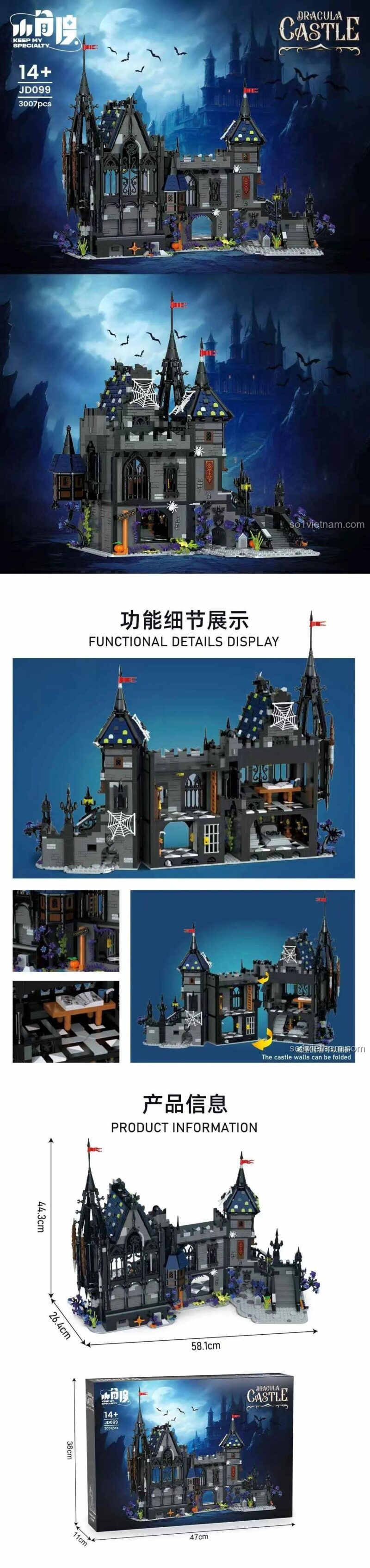 Kích thước mô hình Lâu đài bí ẩn Keep My Specialty JD099, 58.1x26.4x44.3 cm, đồ chơi mô hình 3007 chi tiết, phát triển tư duy cho bé trai 8 tuổi.