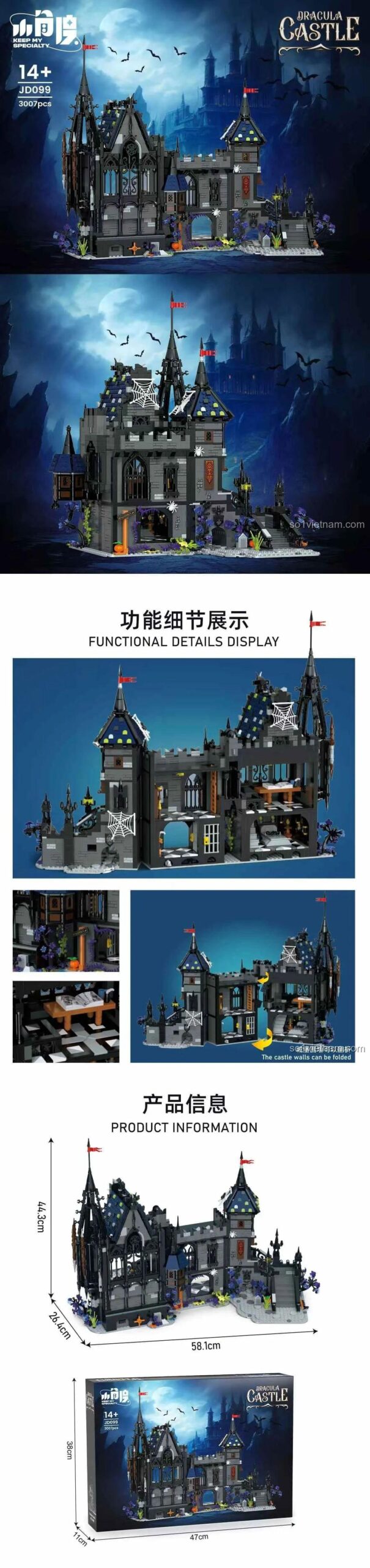 Kích thước mô hình Lâu đài bí ẩn Keep My Specialty JD099, 58.1x26.4x44.3 cm, đồ chơi mô hình 3007 chi tiết, phát triển tư duy cho bé trai 8 tuổi.