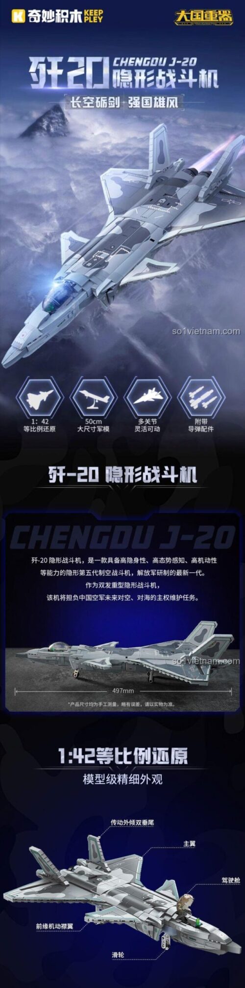 Mô hình máy bay chiến đấu J-20 Keeppley 22020 phiên bản ngụy trang