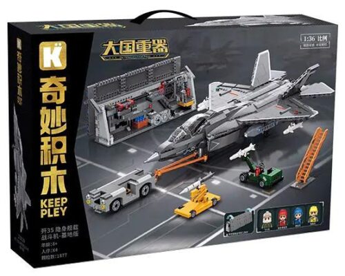 Hộp bộ đồ chơi Keeppley 23019 Máy bay chiến đấu tàng hình J-35 phiên bản căn cứ, tỉ lệ 1:36, 1877 mảnh ghép, 4 minifigures, màu xám chủ đạo, phù hợp cho bé trai 6 tuổi