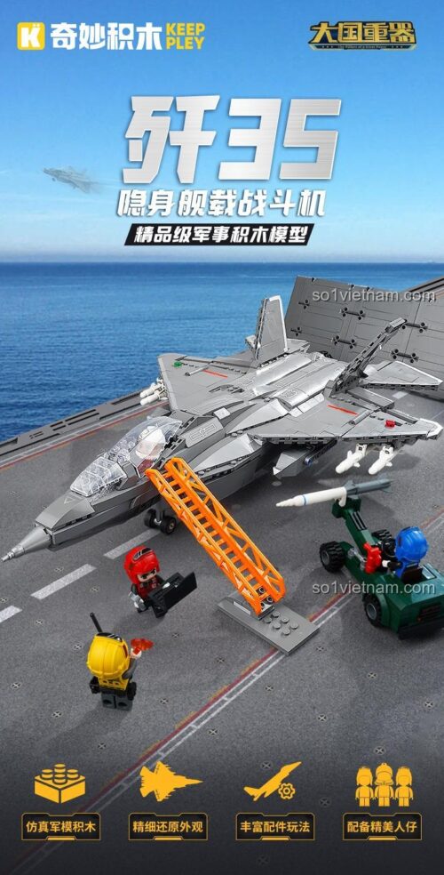 Mô hình máy bay chiến đấu tàng hình J-35 Keeppley 23019 trên tàu sân bay, có thang lên máy bay và xe hỗ trợ, màu xám, phù hợp cho bé trai 6 tuổi