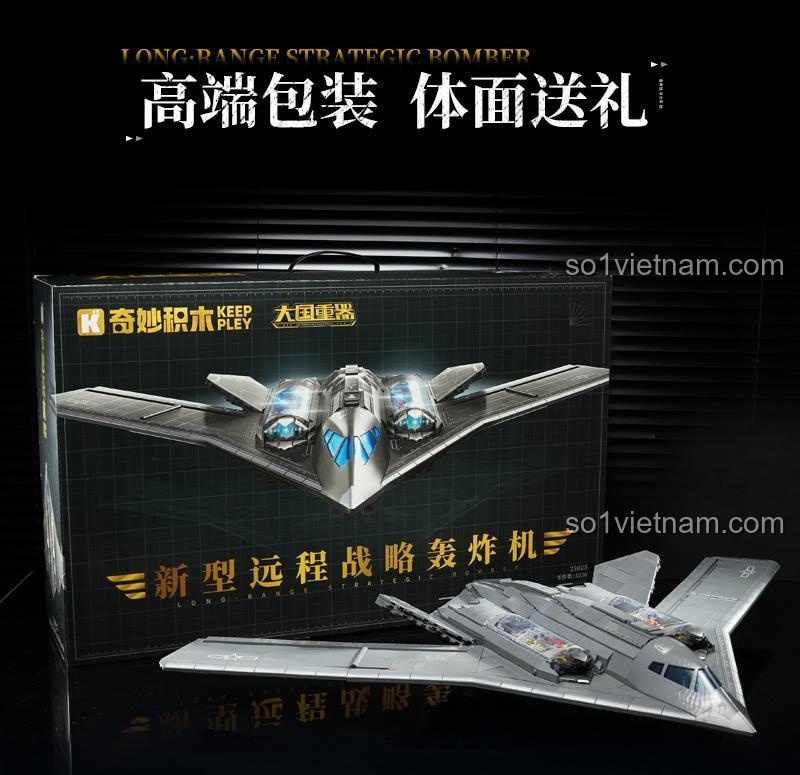 Hình ảnh hộp đựng cao cấp của bộ đồ chơi Keeppley 23025, phù hợp làm quà tặng sang trọng và ý nghĩa cho các dịp đặc biệt.