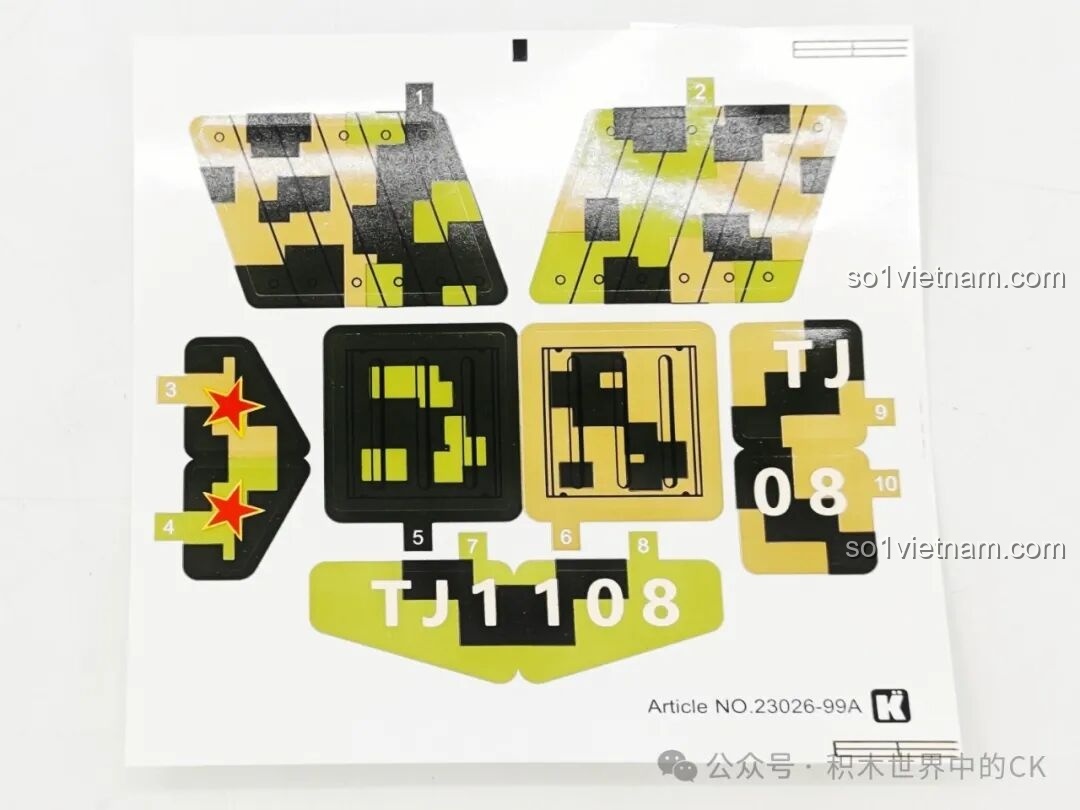 Tờ decal cho bộ lắp ráp Xe tăng 99A Keeppley 23026