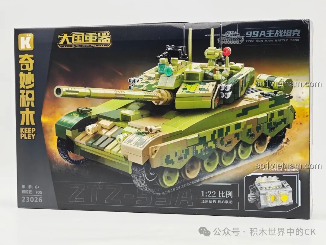 Hộp bộ lắp ráp Xe tăng 99A Keeppley 23026