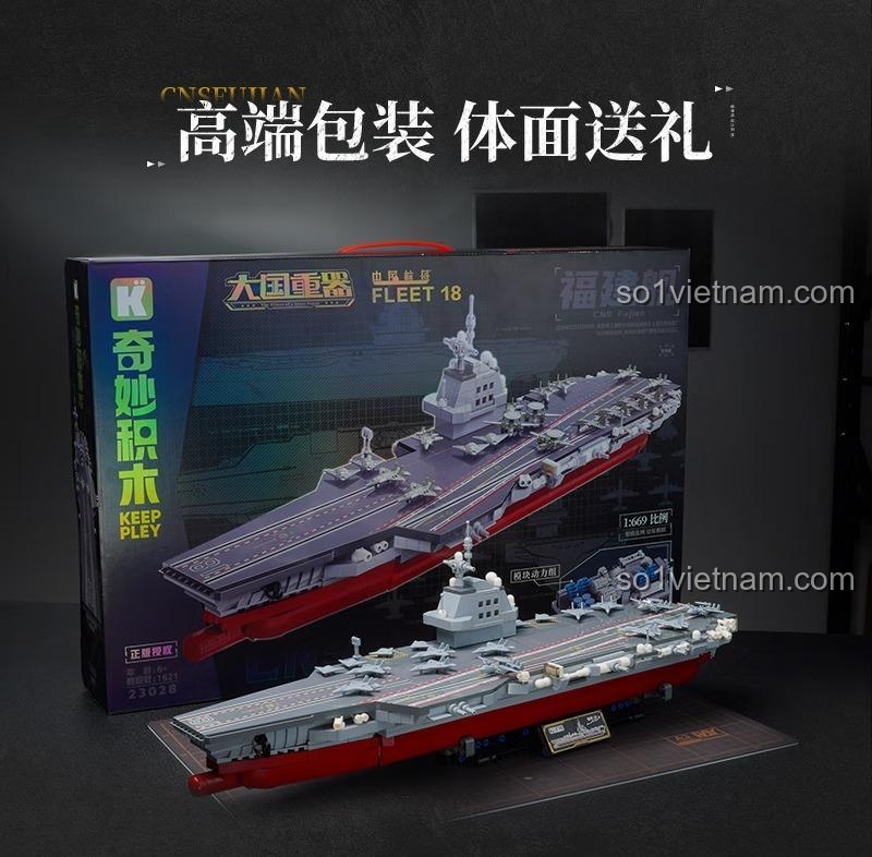 Bảng tên và giá đỡ trưng bày tàu sân bay Phúc Kiến Keeppley 23028