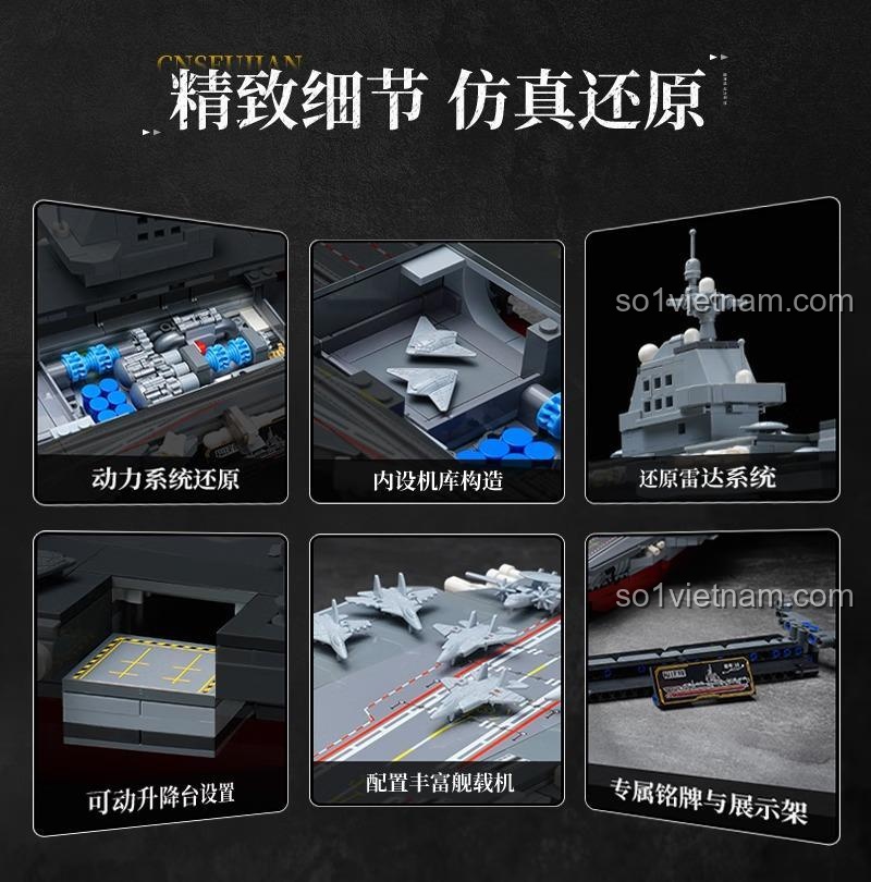 Chi tiết hệ thống động cơ tàu sân bay Phúc Kiến Keeppley 23028