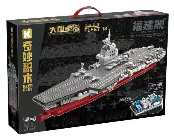 Hộp đồ chơi lắp ghép tàu sân bay Phúc Kiến Keeppley 23028