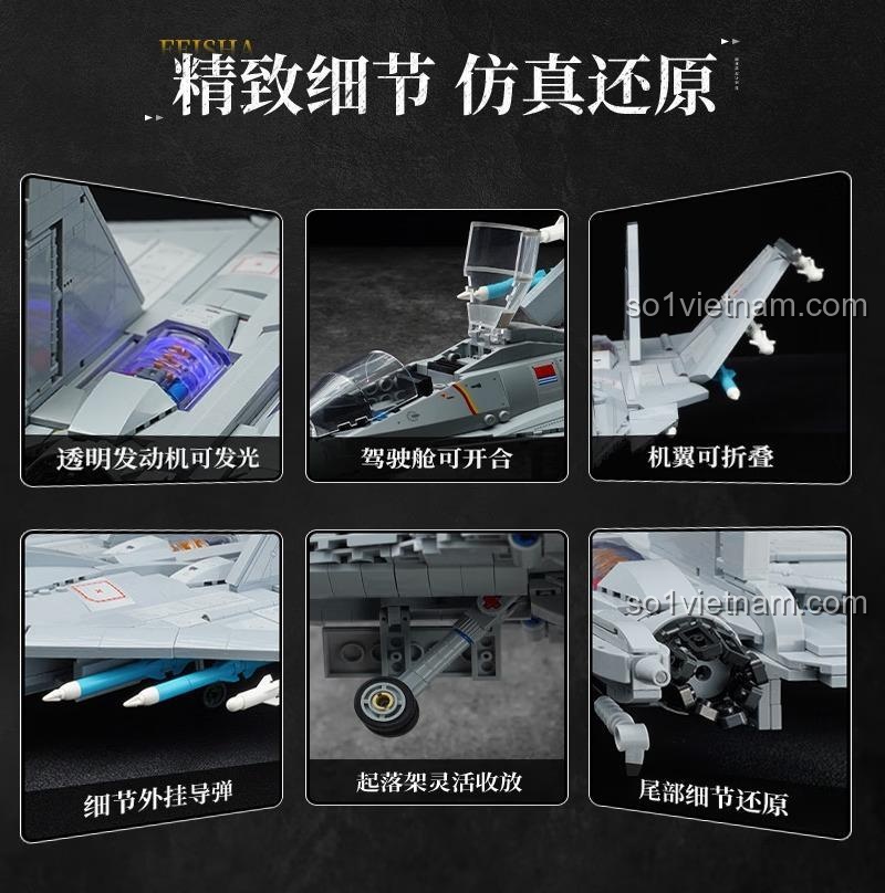 Chi tiết động cơ máy bay chiến đấu J-15 Keeppley 23029