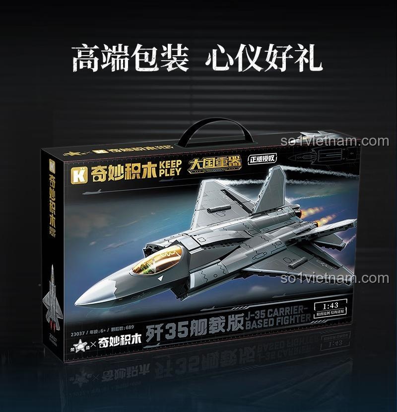 Bộ lắp ghép Máy bay chiến đấu J-35 Keeppley 23037 với bao bì cao cấp, món quà lý tưởng cho bé trai 8 tuổi.