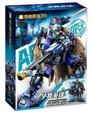 Bộ lắp ghép Robot Xạ Thủ Thần Súng Keeppley 23102, đồ chơi mô hình Mecha Anh Hùng Hoa Hạ, giá tốt cho bé trai 8 tuổi.