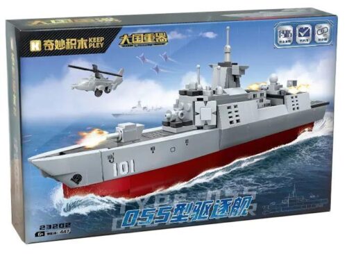 Hộp đồ chơi lắp ghép Tàu Khu Trục Type 055 Keeppley 23202 tỉ lệ 1:585