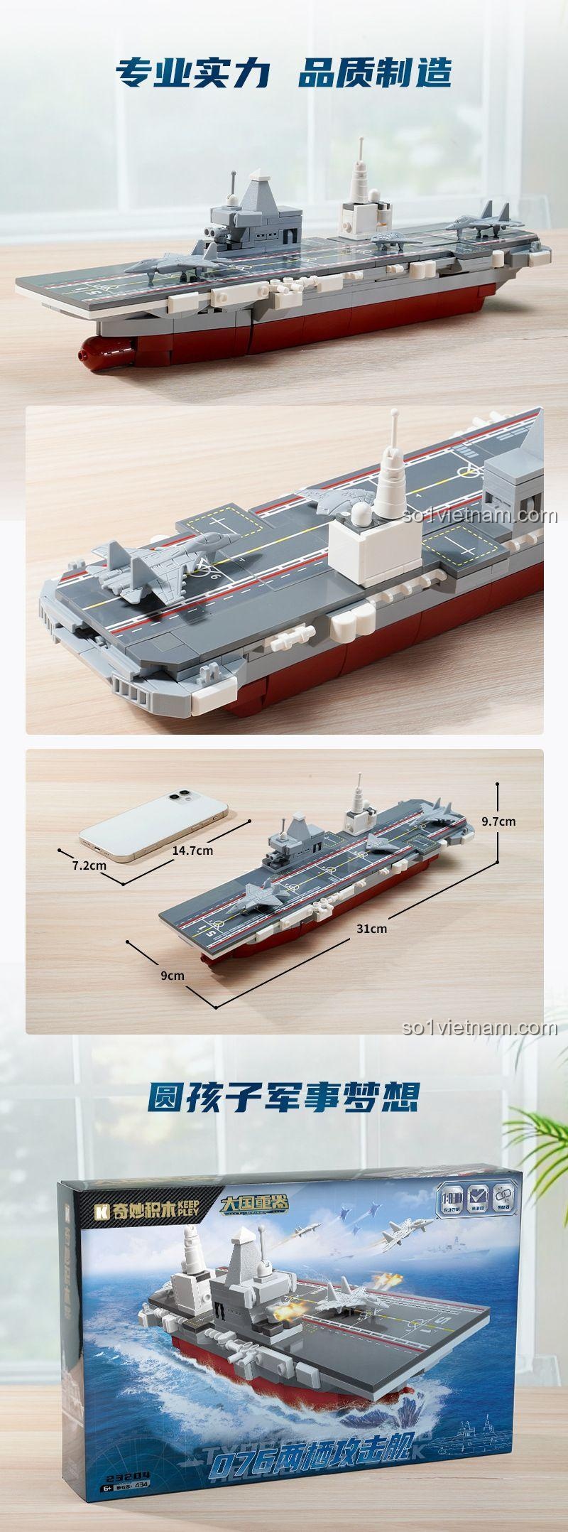 Lắp ráp Keeppley 23204 Tàu tấn công đổ bộ Type 076, bộ đồ chơi quân sự, mô hình tàu chiến tỉ lệ 1:838, 434 mảnh ghép, đồ chơi giáo dục cho bé trai
