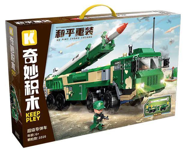 Hộp bộ lắp ghép Keeppley 25007 Xe Tên Lửa Tầm Xa Siêu Cấp, 1016 mảnh, độ tuổi 6+, cho bé trai