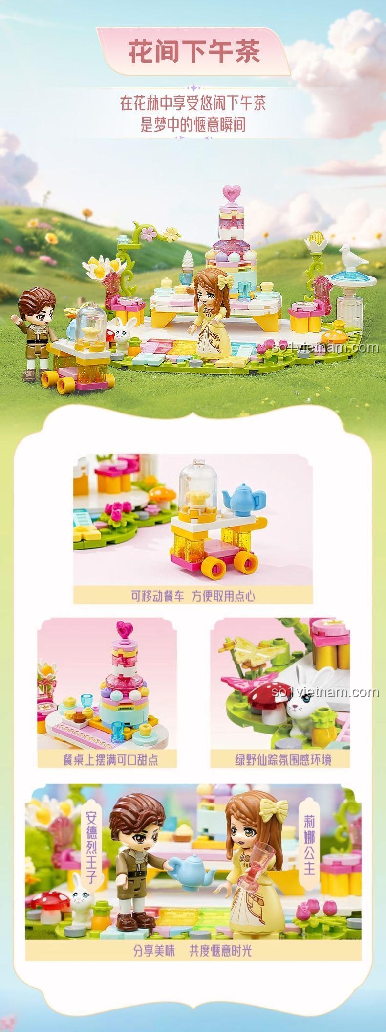 Minifigures của bộ lắp ghép Keeppley 32027 Công chúa Leah: Tiệc trà giữa vườn hoa, mô hình tiệc trà cổ tích cho bé gái 6 tuổi, màu hồng vàng xanh lá