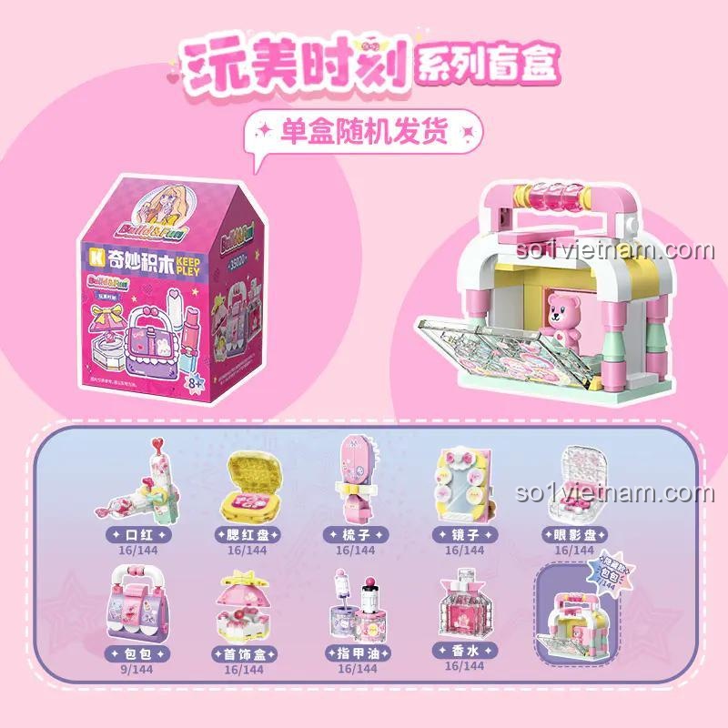 Bộ đồ chơi lắp ghép mô hình mỹ phẩm Keeppley 35020 - Blind box, 10 mô hình ngẫu nhiên, có thể dùng làm hộp đựng, màu hồng tím, cho bé gái 6 tuổi