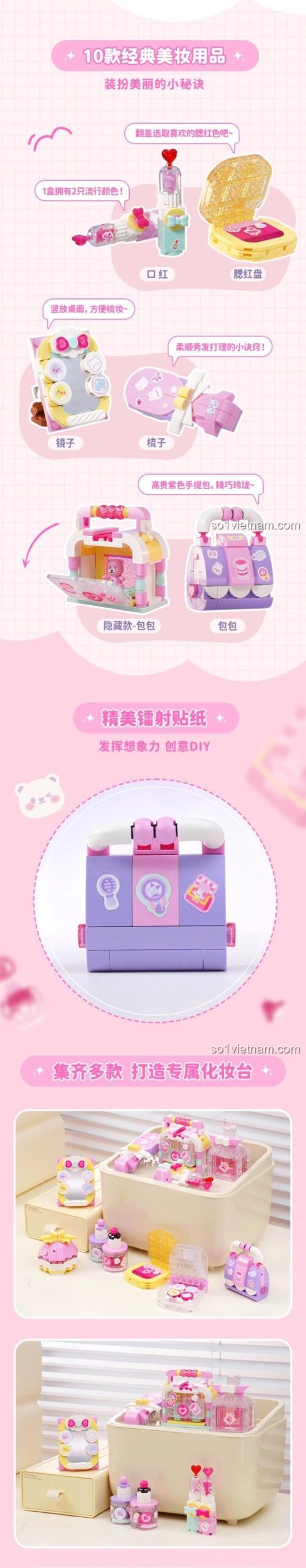 Hộp đựng đồ trang điểm lắp ghép Keeppley 35020, mô hình son môi, gương, túi xách, cho bé gái